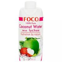 Вода кокосовая FOCO с соком личи, без сахара, 0.33 л