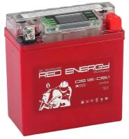 Аккумулятор мото Red Energy DS 1205.1 (YB5L-B, 12N5-3B)