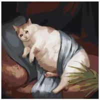 Толстый котик Раскраска картина по номерам на холсте Z-NA57 40х40