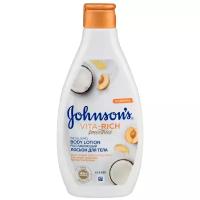 Лосьон для тела Johnson's Body Care Vita-Rich с йогуртом, кокосом и экстрактом персика