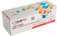 Картридж Colortek 106R01634 Black для принтера Xerox
