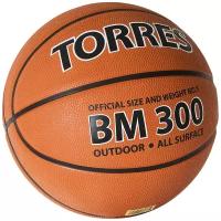 Мяч баскетбольный "TORRES BM300", р.5, арт.B02015