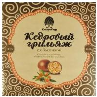 Набор конфет Сибирский кедр Кедровый грильяж с облепихой