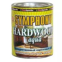 Лак Финкраска Symphony Hardwood Aqua шелковисто-матовый (1 л)