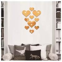Интерьерная/декоративная наклейка на стену "Золотые сердца", 10 шт