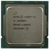 Процессор Intel Core i5-10600KF LGA1200, 6 x 4100 МГц, OEM
