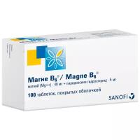 Магне В6 при дефиците магния и витамина B6 таблетки №60