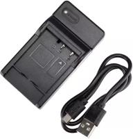Зарядное устройство DOFA для аккумулятора Sony NP-BN1