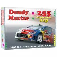 Игровая приставка Dendy Master 255 встроенных игр