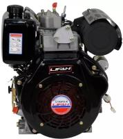 Двигатель дизельный Lifan Diesel C195FD-A D25 (15л.с., 532куб. см, вал 25мм, электрический старт, катушка 6А)