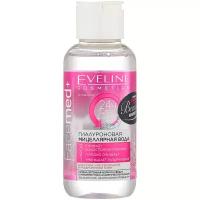Eveline Cosmetics Facemed+ мицеллярная вода гиалуроновая 3 в 1