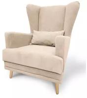 Кресло мягкое Честер / кресло для отдыха / кресло для гостиной / эксклюзивный цвет