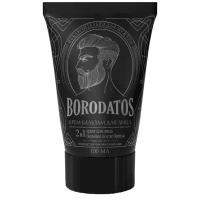 Borodatos Крем-бальзам для лица 2в1 "Borodatos" 100мл