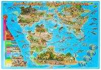 Настенная карта мира "Динозавры. Юрский период", крупная географическая карта на русском языке, 101х69 см