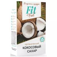 Сахар Fit Feel органический кокосовый, 200 г
