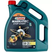 Синтетическое моторное масло Castrol Magnatec Stop-Start 5W-20 E DUALOCK, 1 л