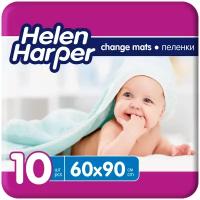 Одноразовые пеленки Helen Harper Baby 60x90