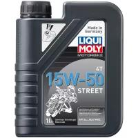 Полусинтетическое моторное масло LIQUI MOLY Motorbike 4T 15W-50 Street, 1 л