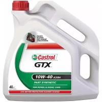 Синтетическое моторное масло Castrol GTX 10W-40 A3/B3, 4 л