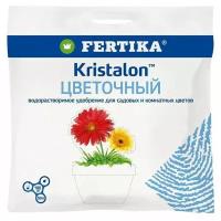 Удобрение FERTIKA Kristalon для цветов, 0.1 кг