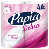 Туалетная бумага Papia Deluxe белая четырёхслойная
