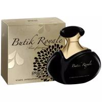 Парфюмерная вода Prive Perfumes Butik Royale