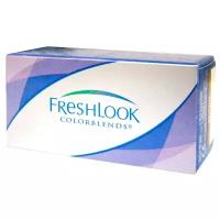 FreshLook (Alcon) ColorBlends (2 линзы)