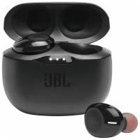 Беспроводные наушники JBL Tune 125 TWS, черный