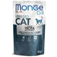 корм для стерилизованных кошек Monge Grill, беззерновой, с форелью 85 г (кусочки в желе)