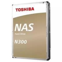 Жесткий диск Toshiba 14 TB HDWG21EUZSVA