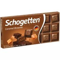 Шоколад Schogetten Caramel Brownie молочный с начинкой из крема брауни, печенья с какао и карамелью порционный