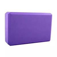 Блок для йоги BRADEX фиолетовый