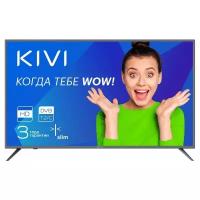 Телевизор KIVI 32H500GR 32" (2019)