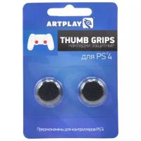 Artplays Сменные накладки Thumb Grips 2 шт. для геймпада Sony Dualshock 4