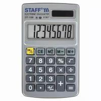 Калькулятор простой карманный маленький металлический Staff Stf-1008 (103х62 мм), 8 разрядов, двойное питание