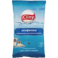 Cliny Салфетки влажные для собак и кошек гигиенические (10шт)