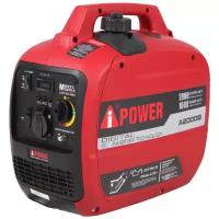 Бензиновый генератор A-iPower A2000IS, (2000 Вт)