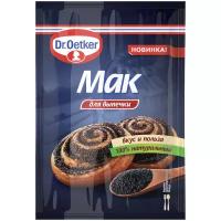 Dr. Oetker Семена мака для выпечки (1 шт. по 80 г) черный 1 шт