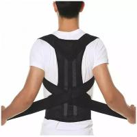 Корректор для осанки Back Pain Need Help (размер M)