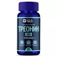Треонин 500 (L-Threonine), спортивное питание / витамины / аминокислоты для набора мышечной массы, 90 капсул