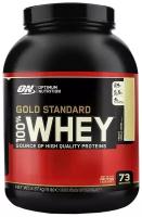 Optimum Nutrition 100% Whey Gold Standard (Шоколад и солод) (2270 грамм) Шоколад и солод