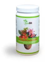 Полиминеральный субстрат для здорового развития растений ECODIT-Универсальный , пластиковый контейнер 1000 мл.