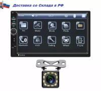 Автомагнитола 2DIN с камерой заднего вида (Bluetooth, USB, AUX, Mirror Link) / 2 дин магнитола / сенсорная / Car Audio Russia