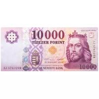 Венгрия 10000 форинтов 2014 г «Королевский дворец династии Арпадов в Эстергоме» UNC
