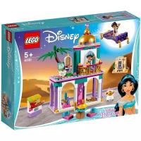 LEGO® Disney 41161 Приключения Аладдина и Жасмин во дворце