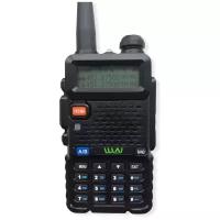 Рация (радиостанция) WLN KD-UV1 улучшенный вариант Baofeng UV-5R (зарядка MICRO USB, скремблер)