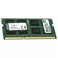 Модуль памяти Kingston SODIMM DDR3 8GB 1600MHz (PC3L-12800) 1.35V