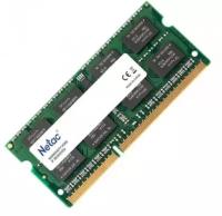 Оперативная память NETAC DDR3L SO-DIMM 8Gb 1600MHz pc-12800 (NTBSD3N16SP-08)