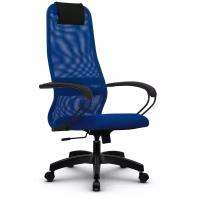 Кресло руководителя компьютерное рабочее офисное / для дома Метта Su-b-8 пластик, ткань-сетка, сиденье мягкое, синее