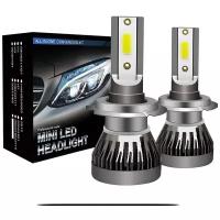 Автомобильная лампа светодиодная Mini LED H1, цоколь H1 (2шт. комплект)